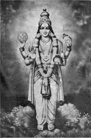 Lord of Ayurveda,Dhanvantari