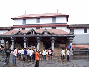 The Entrance of Dharmasthala Manjunatha Temple